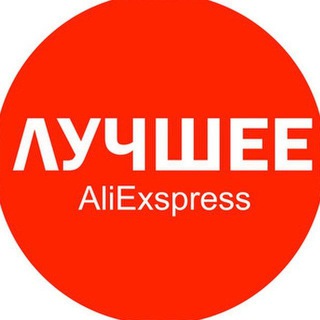 Telegram chat Товары с aliexpress logo