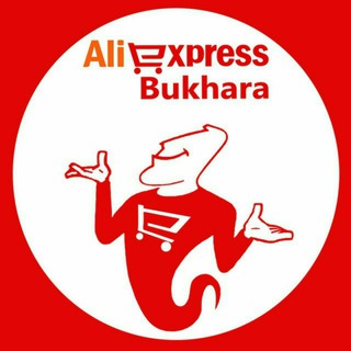 Telegram chat AliExpress Bukhara Service logo