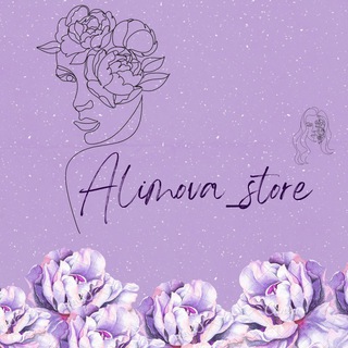 Telegram chat Alimova_store🛍 logo