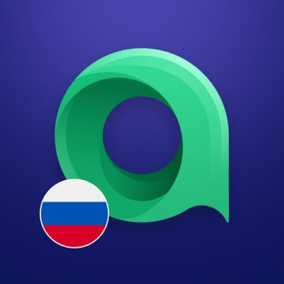 Telegram chat Alium Finance Official RU 🇷🇺 logo