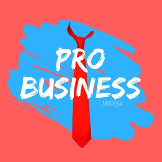 Telegram chat PRO Z Бизнес | МОСКВА | Основа logo