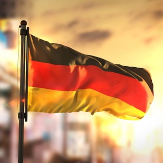 Telegram chat Германия | Гамбург и соседи 🇩🇪 logo