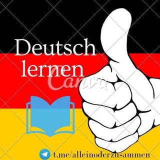Telegram chat Deutsch | Kommentar logo