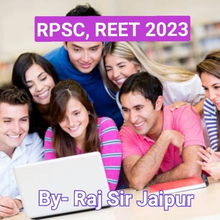 Telegram chat REET भर्ती 2024, RPSC 1st/2nd Grade First Paper टेस्ट सीरीज logo