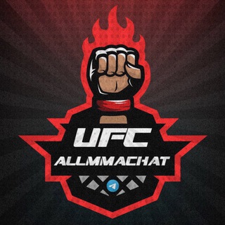 Telegram chat ALL MMA | Chat logo