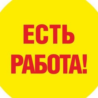 Telegram chat РАБОТА УКРАИНА logo