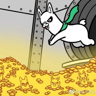 Telegram chat Alpaca Finance - 羊駝之廣寒宮 🦙🌕 logo