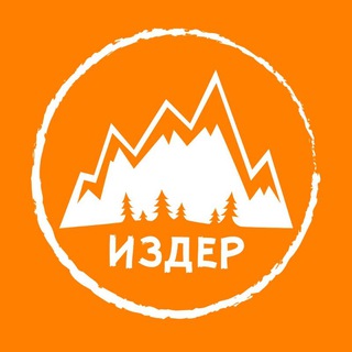 Telegram chat Альпклуб Издер logo