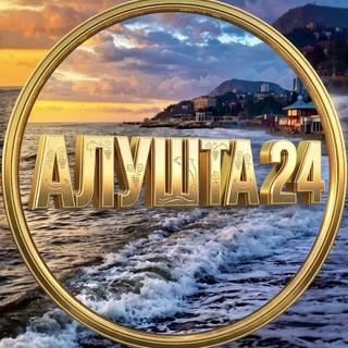 Telegram chat Алушта24 logo