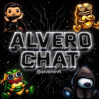 Telegram chat ОБМЕН ОТЗЫВАМИ | HFT ЧАТ | Покупка и продажа подарков HFT | Чат Услуг | Биржа Трафика | Лёгкий заработок | БИРЖА ЗАДАНИЙ logo