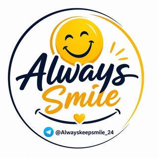 Telegram chat Always Smile logo