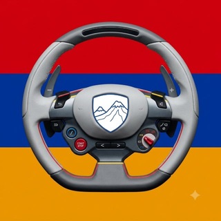 Telegram chat 🇦🇲 🚗 Автомобилисты в Армении logo