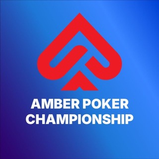 Telegram chat Amber Poker Championship logo