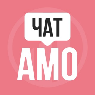 Telegram chat АМО ЧАТ💉Аккредитация🔻Баллы НМО🔻Новости logo