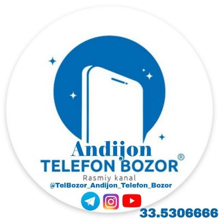 Andijon Telefon Bozor | Bepul E'lon - Telegram Groups