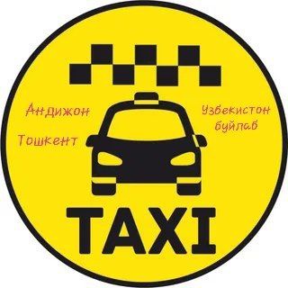 Telegram chat Андижон Тошкент Андижон logo