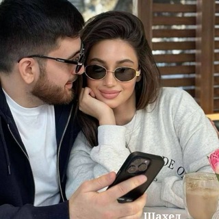 Telegram chat 🌸12VILOYAT🌸NAMANGAN🌸GURPALAR🌸 logo