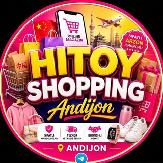 Telegram chat Hitoy SHopping Andijon logo