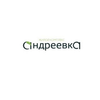 Telegram chat ЖК Андреевка logo