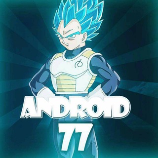 Telegram chat Android 77 logo