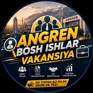 Telegram chat ANGREN ISHLAR ISH VA SOTUV (VAKANSIYALAR) logo