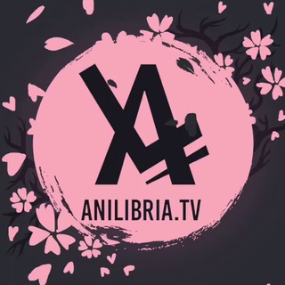 Telegram chat Чат АниЛибрии (AniLibria • Chat) logo