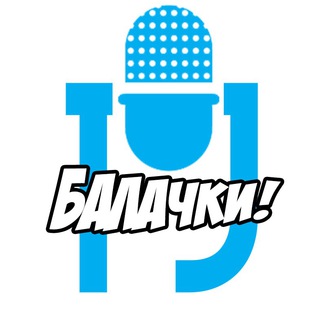 Telegram chat Озвучення - балачки Аманоґава logo