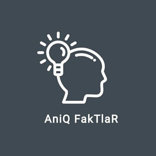 Telegram chat Aniq Faktlar | Rasmiy Kanal ✅ logo