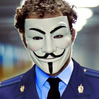Telegram chat Чат Анонимного Прокурора logo