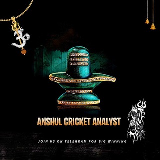 Telegram chat Anshul Cricket Analyst logo