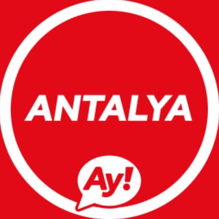 Telegram chat Анталия 🇹🇷 чат Турция Анталья logo