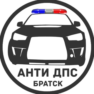 Telegram chat Анти ДПС Братск logo