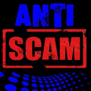 Telegram chat AntiSCAM logo