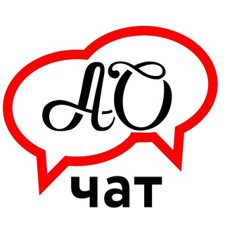 Telegram chat Чат Арктического обозревателя logo