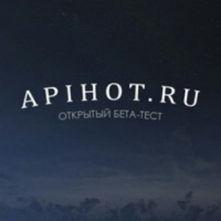 Telegram chat Chat ApiHot (apihot.tech) logo