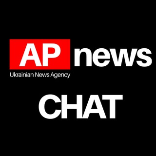 Telegram chat APnews чат (временно отключён от канала) logo