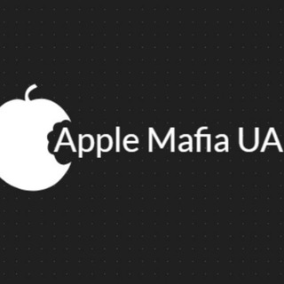 Telegram chat Apple Mafia UA | Слава Україні 💪🏻🇺🇦 logo
