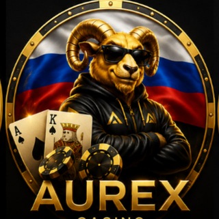 Telegram chat 📱App Win Aurex RU 🇷🇺 logo