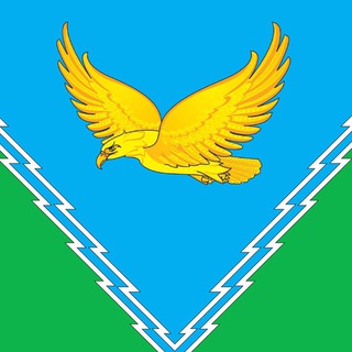 Telegram chat Апшеронск , Хадыженск и район - Апшеграм logo