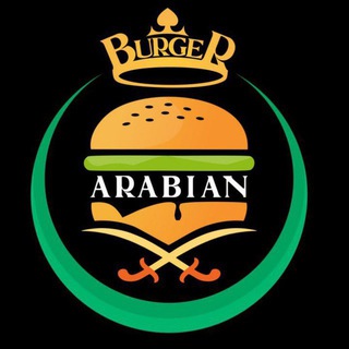 Telegram chat Arabian Burger (Янгиюль) logo
