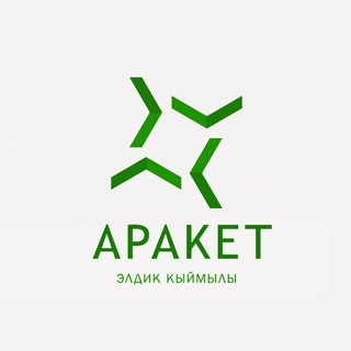 Telegram chat Аракет logo