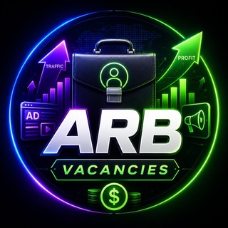 Арбітраж Вакансії - Traffic - Telegram Groups