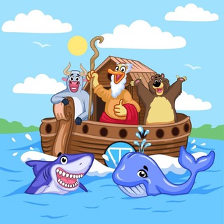 Telegram chat El Arca de TON Chat logo
