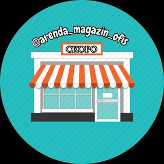 Telegram chat Arenda Magazin logo