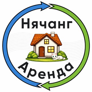 Telegram chat Нячанг Недвижимость №1 🇻🇳 Вьетнам logo