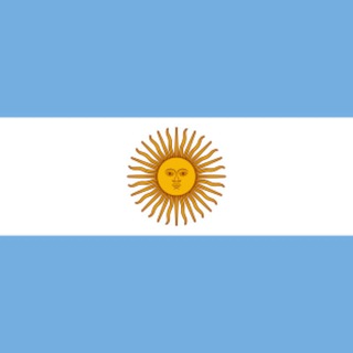 Telegram chat 🇦🇷 Аргентина чат logo