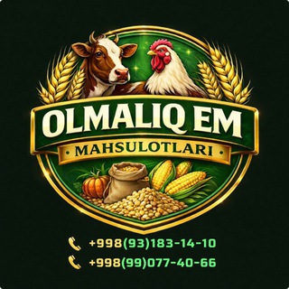 ОЛМАЛИК ЕМ МАХСУЛОТЛАРИ / АРГОНАФТ - Telegram Groups