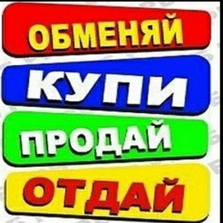 Telegram chat Армавир/Успенское/Новокубанск logo