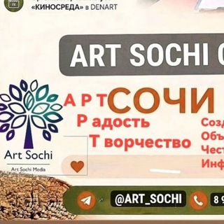 Telegram chat ☀️ чат для общения и вопросов logo