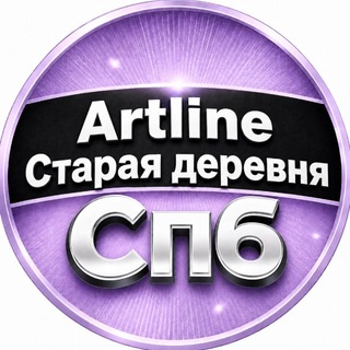 Telegram chat 🟡Жк Артлайн Старая деревня услуги Artline Спб Комендантский реклама Приморский район logo
